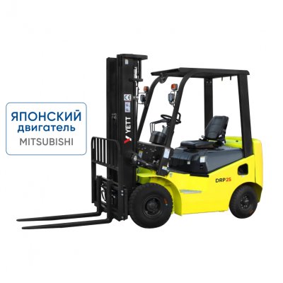 Дизельный погрузчик с японским двигателем YETT DRP25-M1K2C-M300-3W Дизельный погрузчик с японским двигателем YETT DRP25-M1K2C-M300-3W