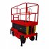 Ножничный подъемник ПРОЛИФТ (PROLIFT) PF0805 (ПРОЛИФТ (PROLIFT) SJY0.5-6) Ножничный подъемник ПРОЛИФТ (PROLIFT) PF0805 (ПРОЛИФТ (PROLIFT) SJY0.5-6)