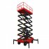Ножничный подъемник ПРОЛИФТ (PROLIFT) PF1605 (ПРОЛИФТ (PROLIFT) SJY0.5-13) Ножничный подъемник ПРОЛИФТ (PROLIFT) PF1605 (ПРОЛИФТ (PROLIFT) SJY0.5-13)