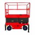 Ножничный подъемник ПРОЛИФТ (PROLIFT) PF1605 (ПРОЛИФТ (PROLIFT) SJY0.5-13) Ножничный подъемник ПРОЛИФТ (PROLIFT) PF1605 (ПРОЛИФТ (PROLIFT) SJY0.5-13)