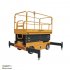 Подъемник ножничный несамоходный SJY-0.5-14 (380В; 500 кг; 14 м) СМАРТЛИФТ (SMARTLIFT) / СМАРТ (SMART) Подъемник ножничный несамоходный SJY-0.5-14 (380В; 500 кг; 14 м) СМАРТЛИФТ (SMARTLIFT) / СМАРТ (SMART)
