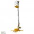 Подъемник одномачтовый GTWY 6-100 (T) (AC&DC; 125 кг; 6 м) СМАРТЛИФТ (SMARTLIFT) / СМАРТ (SMART) Подъемник одномачтовый GTWY 6-100 (T) (AC&DC; 125 кг; 6 м) СМАРТЛИФТ (SMARTLIFT) / СМАРТ (SMART)