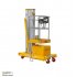 Подъемник одномачтовый GTWY 6-100 (T) (AC&DC; 125 кг; 6 м) СМАРТЛИФТ (SMARTLIFT) / СМАРТ (SMART) Подъемник одномачтовый GTWY 6-100 (T) (AC&DC; 125 кг; 6 м) СМАРТЛИФТ (SMARTLIFT) / СМАРТ (SMART)