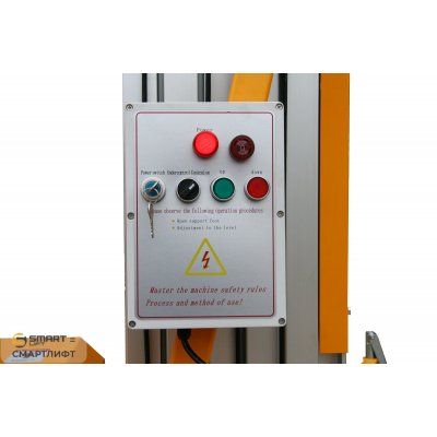 Подъемник мачтовый несамоходный GTWY 6-200S (T) (220В; 200 кг; 6 м) СМАРТЛИФТ (SMARTLIFT) Подъемник мачтовый несамоходный GTWY 6-200S (T) (220В; 200 кг; 6 м) СМАРТЛИФТ (SMARTLIFT)