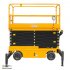 Подъемник ножничный самоходный SJY-0.5-12A (500 кг; 12 м) СМАРТЛИФТ (SMARTLIFT) / СМАРТ (SMART) Подъемник ножничный самоходный SJY-0.5-12A (500 кг; 12 м) СМАРТЛИФТ (SMARTLIFT) / СМАРТ (SMART)