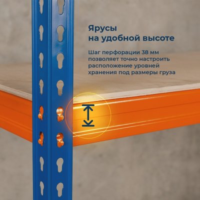 Векстор Т 2200х1533х608 (5 ярусов с фанерным настилом) Векстор Т 2200х1533х608 (5 ярусов с фанерным настилом)