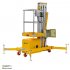 Подъемник одномачтовый GTWY 10-100 (T) (AC&DC; 125 кг; 10 м) СМАРТЛИФТ (SMARTLIFT) / СМАРТ (SMART) Подъемник одномачтовый GTWY 10-100 (T) (AC&DC; 125 кг; 10 м) СМАРТЛИФТ (SMARTLIFT) / СМАРТ (SMART)