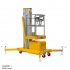 Подъемник одномачтовый GTWY 10-100 (T) (AC&DC; 125 кг; 10 м) СМАРТЛИФТ (SMARTLIFT) / СМАРТ (SMART) Подъемник одномачтовый GTWY 10-100 (T) (AC&DC; 125 кг; 10 м) СМАРТЛИФТ (SMARTLIFT) / СМАРТ (SMART)