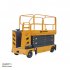 Подъемник ножничный самоходный SJZY-0.5-11 (500 кг; 11 м) СМАРТЛИФТ (SMARTLIFT) / СМАРТ (SMART) Подъемник ножничный самоходный SJZY-0.5-11 (500 кг; 11 м) СМАРТЛИФТ (SMARTLIFT) / СМАРТ (SMART)