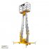 Подъемник двухмачтовый GTWY 10-200S (T) (AC&DC; 200 кг; 10 м) СМАРТЛИФТ (SMARTLIFT) / СМАРТ (SMART) Подъемник двухмачтовый GTWY 10-200S (T) (AC&DC; 200 кг; 10 м) СМАРТЛИФТ (SMARTLIFT) / СМАРТ (SMART)