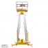 Подъемник двухмачтовый GTWY 12-200S (T) (220В; 200 кг; 12 м) СМАРТЛИФТ (SMARTLIFT) / СМАРТ (SMART) Подъемник двухмачтовый GTWY 12-200S (T) (220В; 200 кг; 12 м) СМАРТЛИФТ (SMARTLIFT) / СМАРТ (SMART)