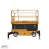 Подъемник ножничный несамоходный SJY-0.5-12 (220В; 500 кг; 12 м) СМАРТЛИФТ (SMARTLIFT) / СМАРТ (SMART) Подъемник ножничный несамоходный SJY-0.5-12 (220В; 500 кг; 12 м) СМАРТЛИФТ (SMARTLIFT) / СМАРТ (SMART)