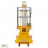 Подъемник одномачтовый GTWY 6-100 (T) (220В; 125 кг; 6 м) СМАРТЛИФТ (SMARTLIFT) / СМАРТ (SMART) Подъемник одномачтовый GTWY 6-100 (T) (220В; 125 кг; 6 м) СМАРТЛИФТ (SMARTLIFT) / СМАРТ (SMART)