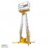 Подъемник двухмачтовый GTWY 10-200S (T) (220В; 200 кг; 10 м) СМАРТЛИФТ (SMARTLIFT) / СМАРТ (SMART) Подъемник двухмачтовый GTWY 10-200S (T) (220В; 200 кг; 10 м) СМАРТЛИФТ (SMARTLIFT) / СМАРТ (SMART)