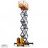 Подъемник ножничный самоходный SJZY-0.5-9 (500 кг; 9 м) СМАРТЛИФТ (SMARTLIFT) / СМАРТ (SMART) Подъемник ножничный самоходный SJZY-0.5-9 (500 кг; 9 м) СМАРТЛИФТ (SMARTLIFT) / СМАРТ (SMART)
