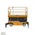 Подъемник ножничный несамоходный SJY-0.3-13 (380В; 300 кг; 13 м) СМАРТЛИФТ (SMARTLIFT) / СМАРТ (SMART) Подъемник ножничный несамоходный SJY-0.3-13 (380В; 300 кг; 13 м) СМАРТЛИФТ (SMARTLIFT) / СМАРТ (SMART)