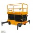 Подъемник ножничный самоходный SJY-0.5-7A (500 кг; 7 м) СМАРТЛИФТ (SMARTLIFT) / СМАРТ (SMART) Подъемник ножничный самоходный SJY-0.5-7A (500 кг; 7 м) СМАРТЛИФТ (SMARTLIFT) / СМАРТ (SMART)