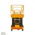 Подъемник ножничный самоходный SJY-0.5-7A (500 кг; 7 м) СМАРТЛИФТ (SMARTLIFT) / СМАРТ (SMART) Подъемник ножничный самоходный SJY-0.5-7A (500 кг; 7 м) СМАРТЛИФТ (SMARTLIFT) / СМАРТ (SMART)