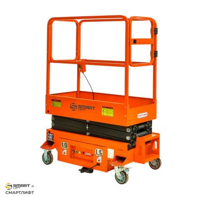 Подъемник ножничный несамоходный SJY-0.3-3 (380В; 300 кг; 3 м) СМАРТЛИФТ (SMARTLIFT) / СМАРТ (SMART) Подъемник ножничный несамоходный SJY-0.3-3 (380В; 300 кг; 3 м) СМАРТЛИФТ (SMARTLIFT) / СМАРТ (SMART)