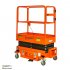 Подъемник ножничный несамоходный SJY-0.3-3 (380В; 300 кг; 3 м) СМАРТЛИФТ (SMARTLIFT) / СМАРТ (SMART) Подъемник ножничный несамоходный SJY-0.3-3 (380В; 300 кг; 3 м) СМАРТЛИФТ (SMARTLIFT) / СМАРТ (SMART)