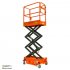 Подъемник ножничный несамоходный SJY-0.3-3 (380В; 300 кг; 3 м) СМАРТЛИФТ (SMARTLIFT) / СМАРТ (SMART) Подъемник ножничный несамоходный SJY-0.3-3 (380В; 300 кг; 3 м) СМАРТЛИФТ (SMARTLIFT) / СМАРТ (SMART)