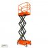 Подъемник ножничный несамоходный SJY-0.3-3 (380В; 300 кг; 3 м) СМАРТЛИФТ (SMARTLIFT) / СМАРТ (SMART) Подъемник ножничный несамоходный SJY-0.3-3 (380В; 300 кг; 3 м) СМАРТЛИФТ (SMARTLIFT) / СМАРТ (SMART)