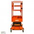 Подъемник ножничный несамоходный SJY-0.3-3 (380В; 300 кг; 3 м) СМАРТЛИФТ (SMARTLIFT) / СМАРТ (SMART) Подъемник ножничный несамоходный SJY-0.3-3 (380В; 300 кг; 3 м) СМАРТЛИФТ (SMARTLIFT) / СМАРТ (SMART)