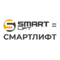 Складская техника СМАРТЛИФТ (SMARTLIFT) Складская техника СМАРТЛИФТ (SMARTLIFT)