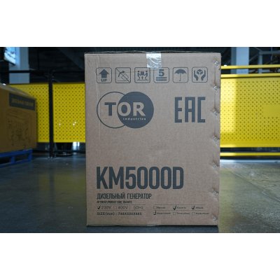 Генератор дизельный 5,0 кВт 220В с электростартером и колесами TOR KM5000D Генератор дизельный 5,0 кВт 220В с электростартером и колесами TOR KM5000D